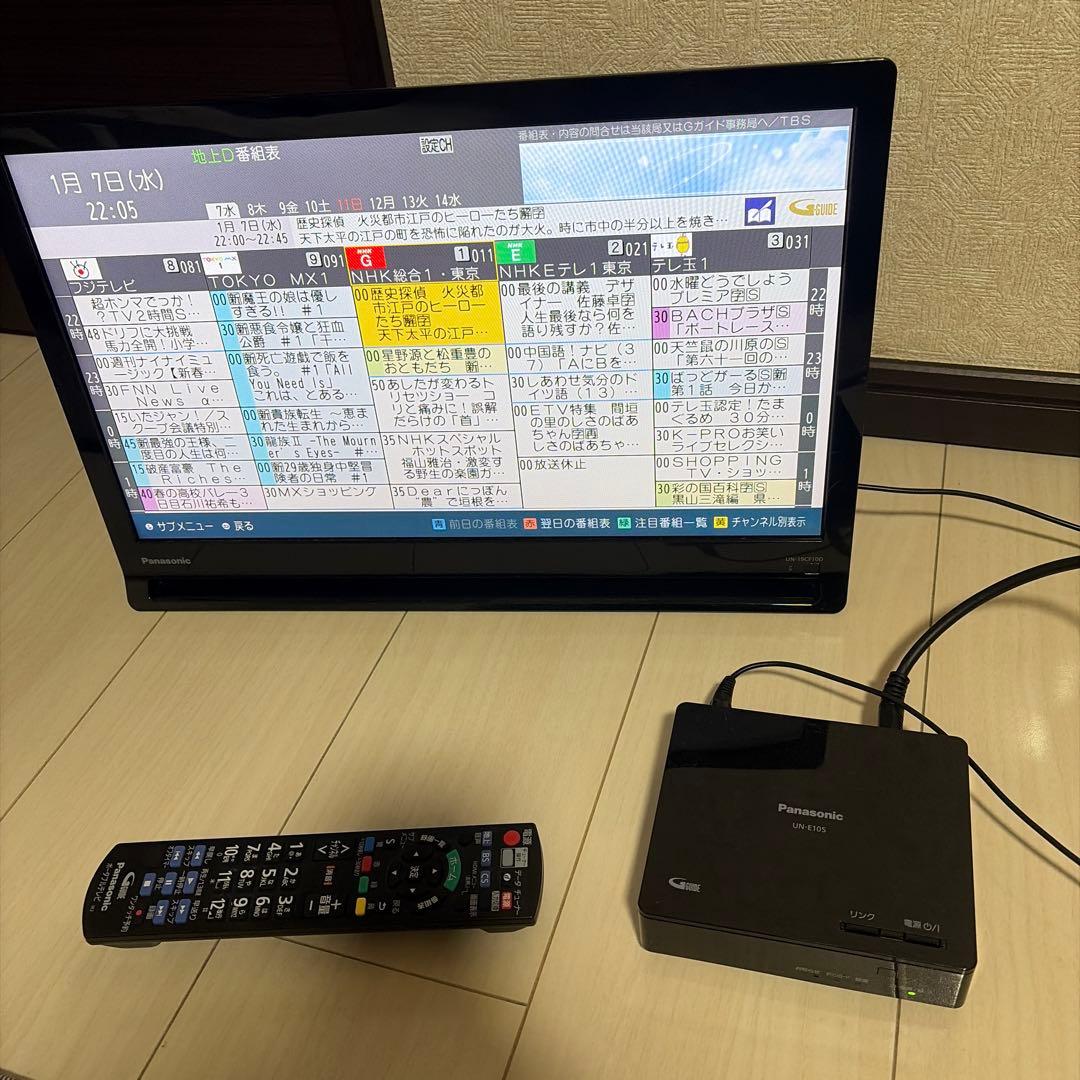 Panasonic ポータブルテレビ UN-19CF10D