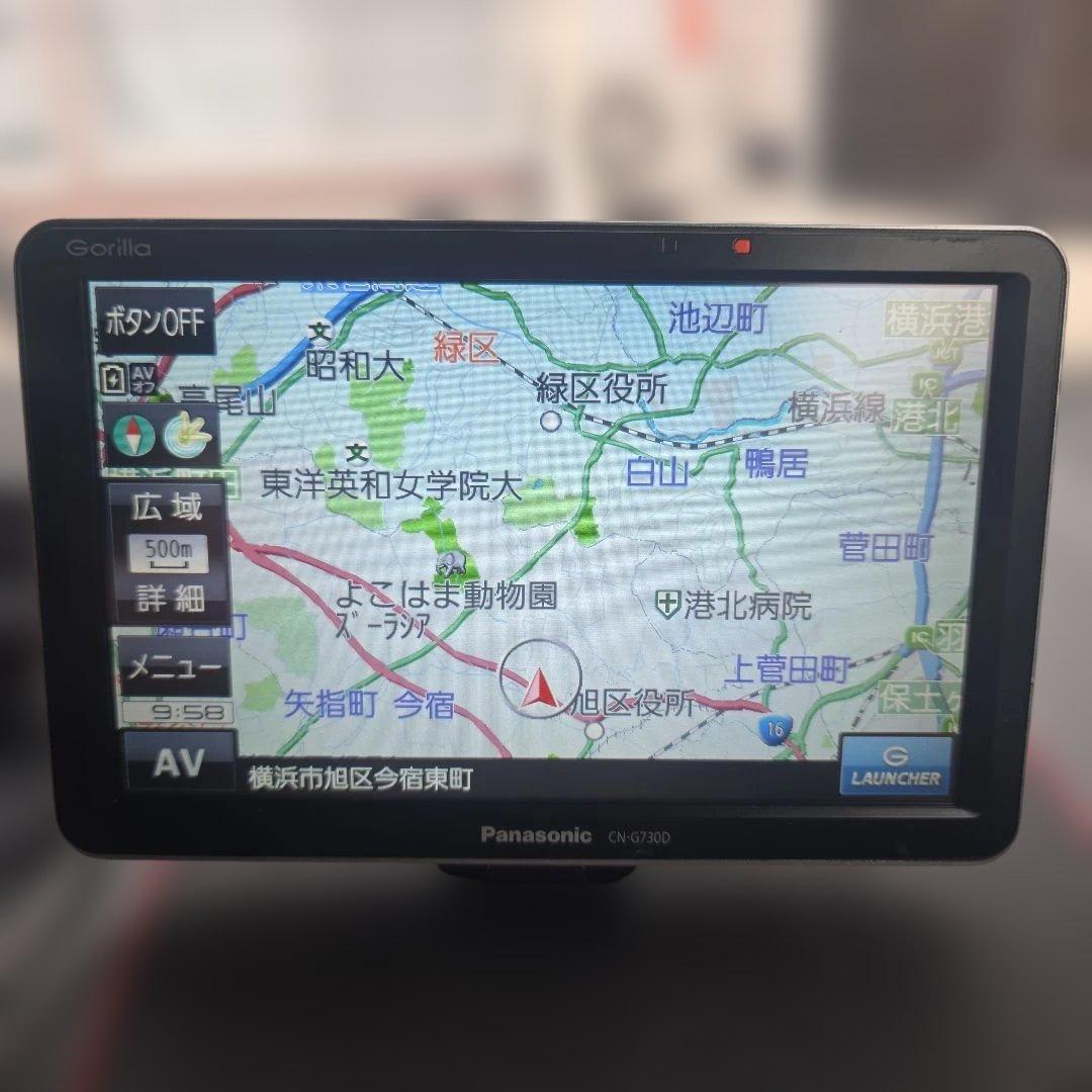 Panasonic ポータブルナビ Gorilla CN-G720D