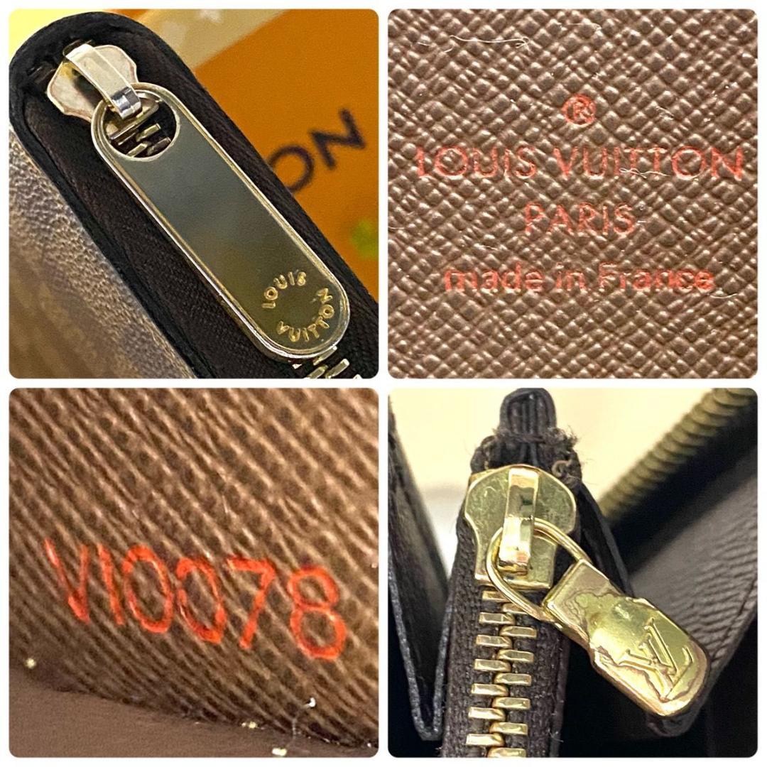 ルイ ヴィトン◎ジッピー ウォレット ダミエ エベヌ ラウンドファスナー 長財布