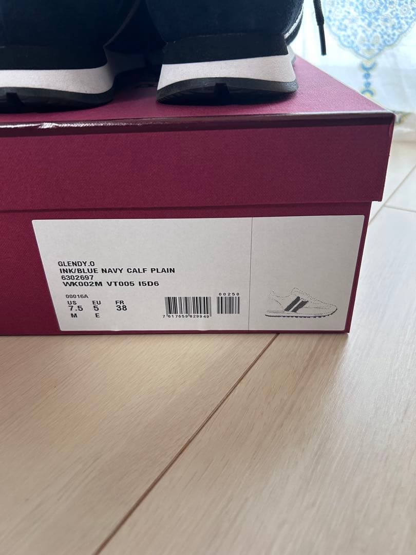 BALLY ネイビー スニーカー　箱保存袋付き