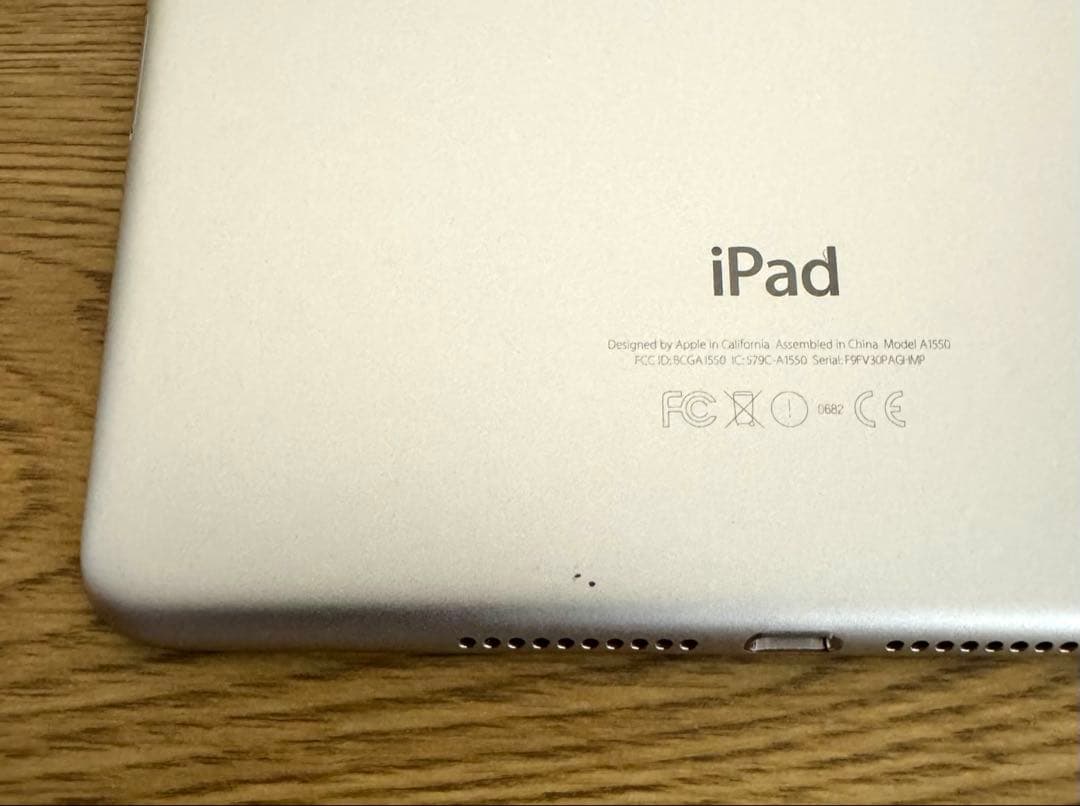 美品　完品iPad mini4 128GB Wi-Fi＋Cellular