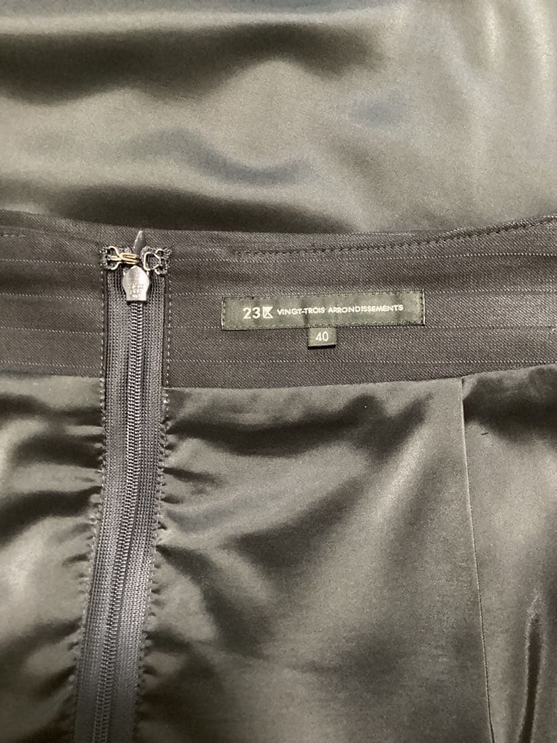 23区　美品　ファインネスウール ジャケット　フレアスカート　スーツセットアップ