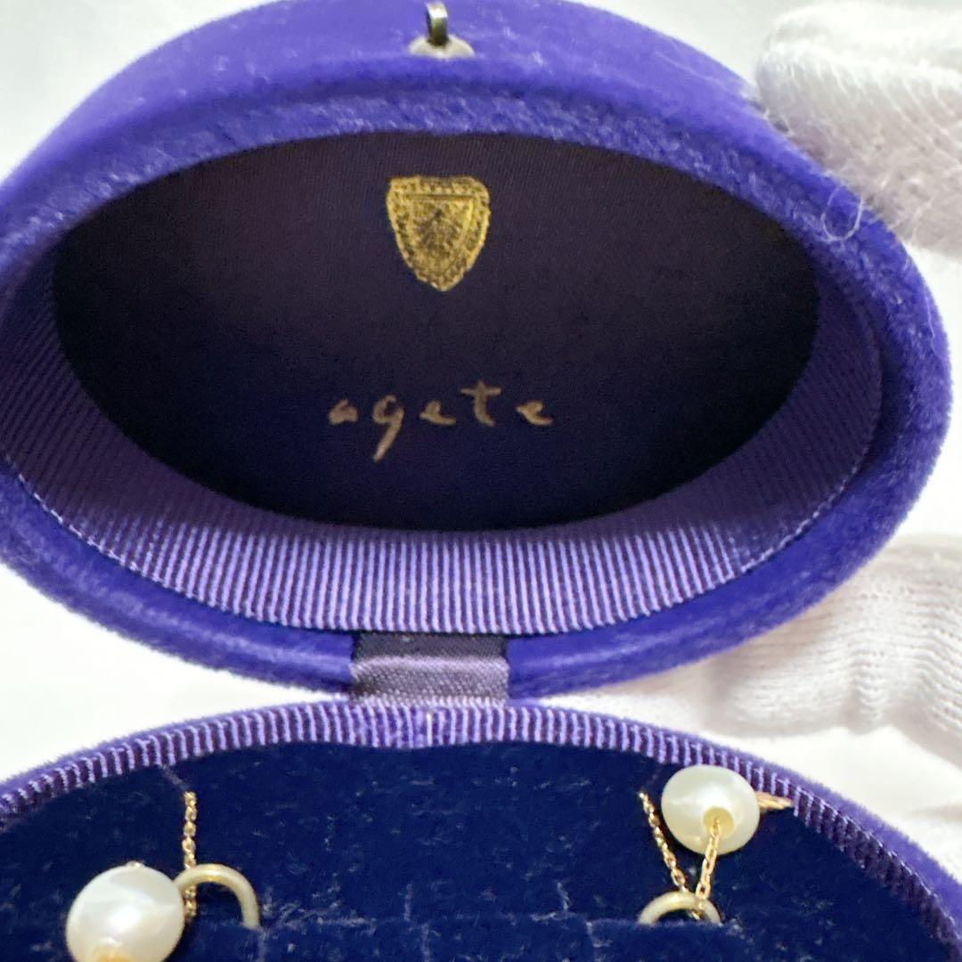 【レア】agete アガット ピアス パール リーフ k10 ゴールド 箱付き