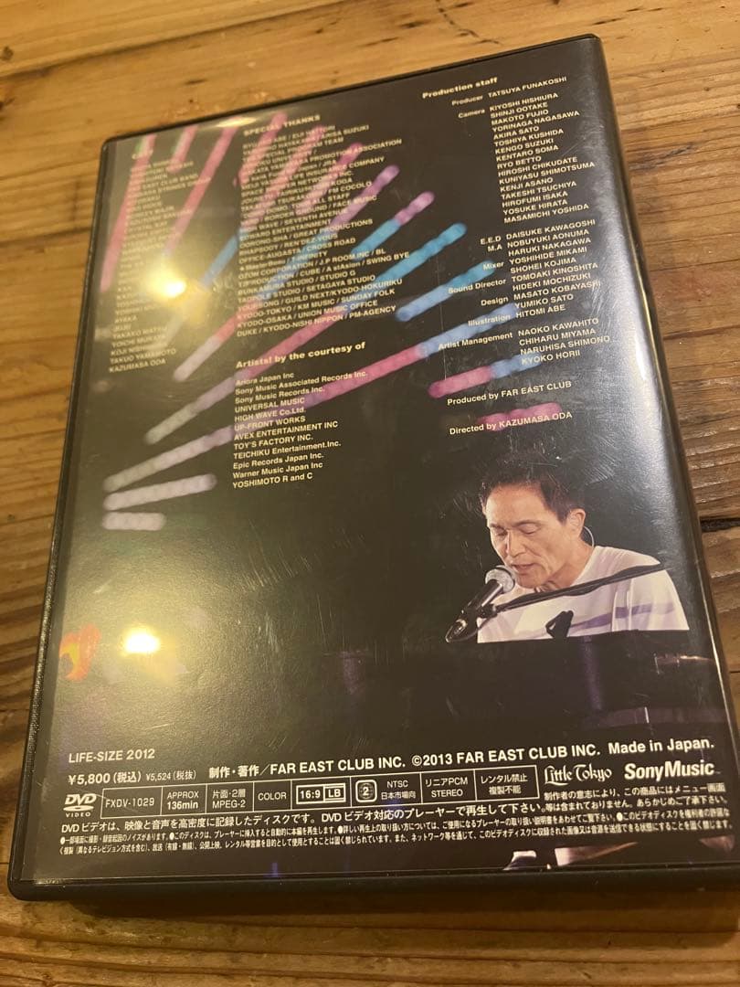 小田和正 LIFE-SIZE 2012 ファンクラブ限定DVD