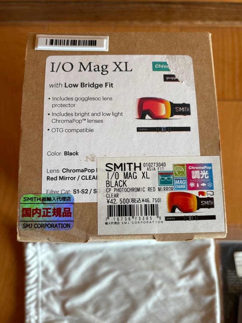 スキー・スノーボードアクセサリー SMITH I/O MAG CP PHOTOCHROMIC RED MIRROR