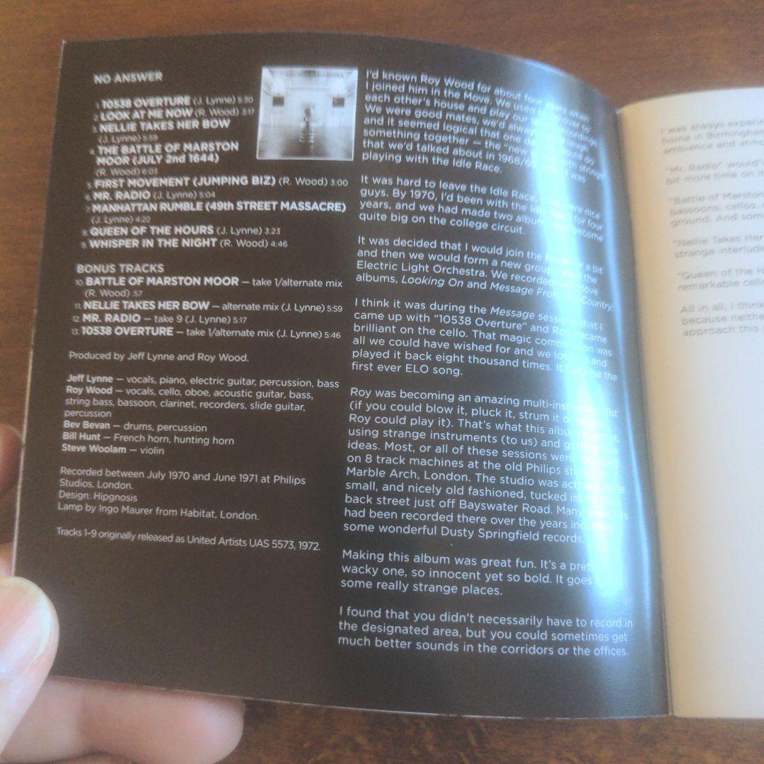 洋楽 ELO / THE CLASSIC ALBUMS COLLECTION 11CD