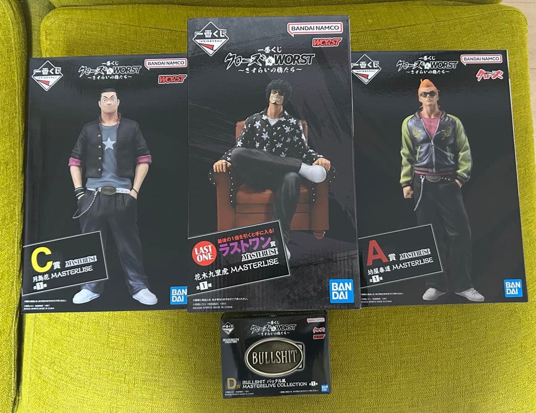 一番くじクローズ &ワースト　A賞 C賞 D賞 ラストワン賞　➕おまけ5点付き