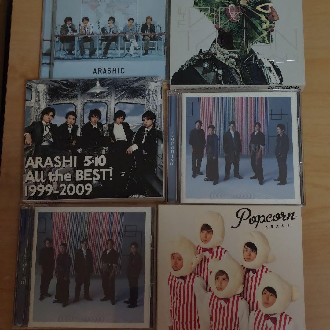 ARASHI ライブDVD11枚アルバムCD17枚セット