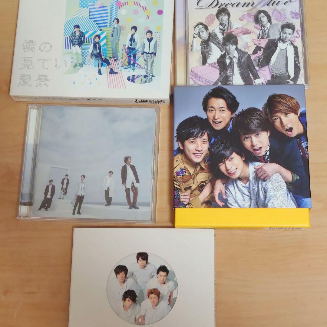 ARASHI ライブDVD11枚アルバムCD17枚セット