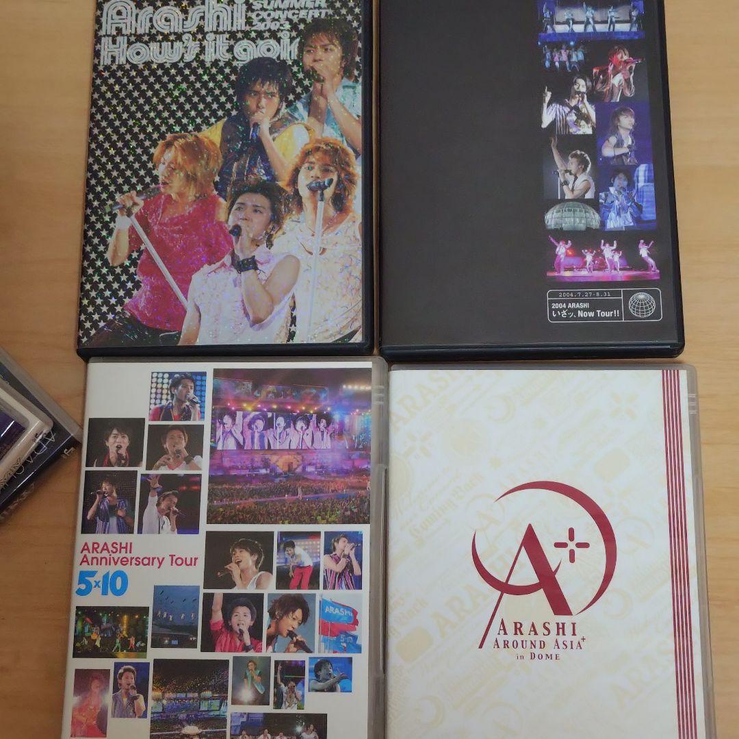 ARASHI ライブDVD11枚アルバムCD17枚セット