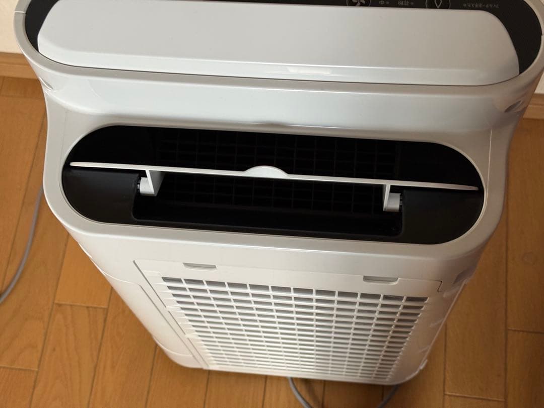 ア*ル様 プラズマクラスター KC-S50-W 2025　シャープ