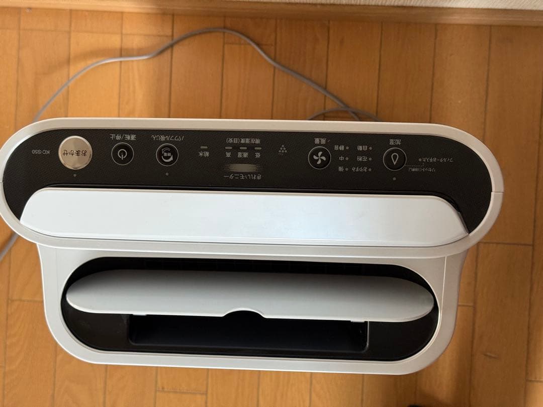 ア*ル様 プラズマクラスター KC-S50-W 2025　シャープ