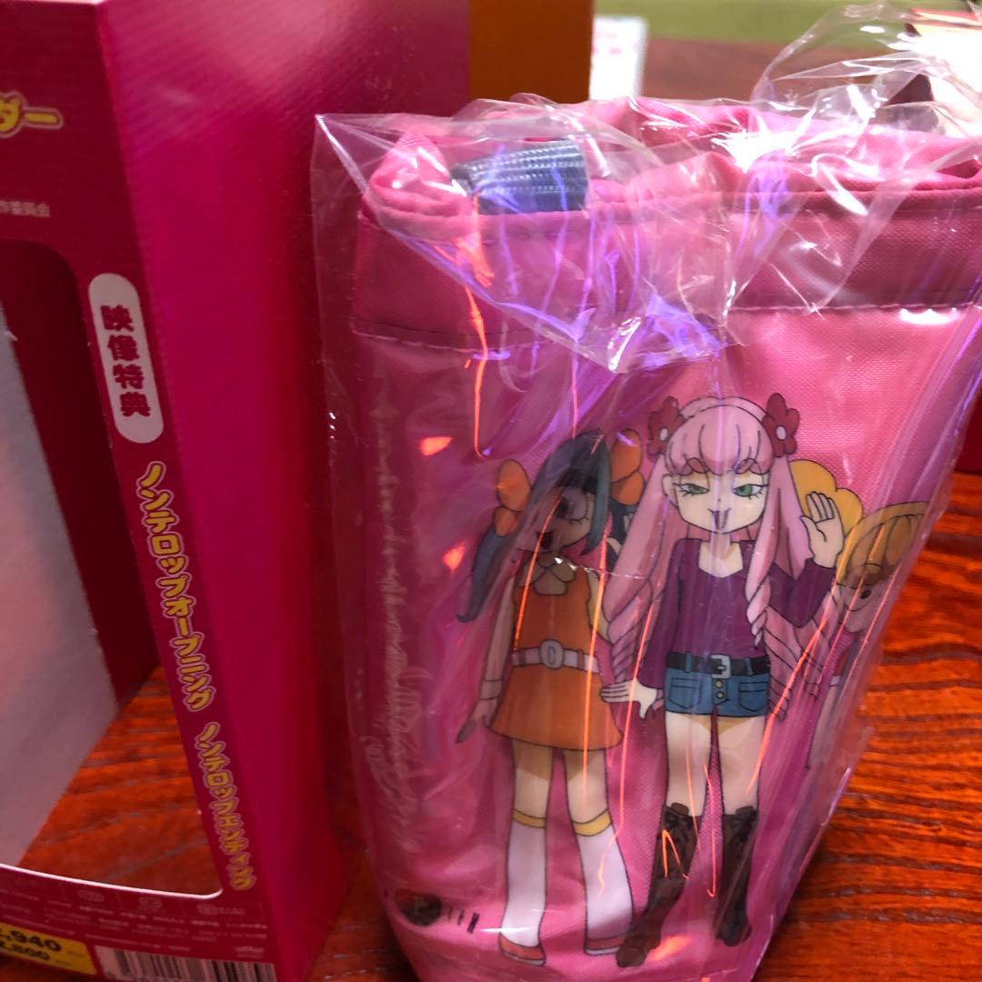 マシュマロ通信 全13巻DVD-BOX 初回特典付き山本ルンルン原作【送料込】