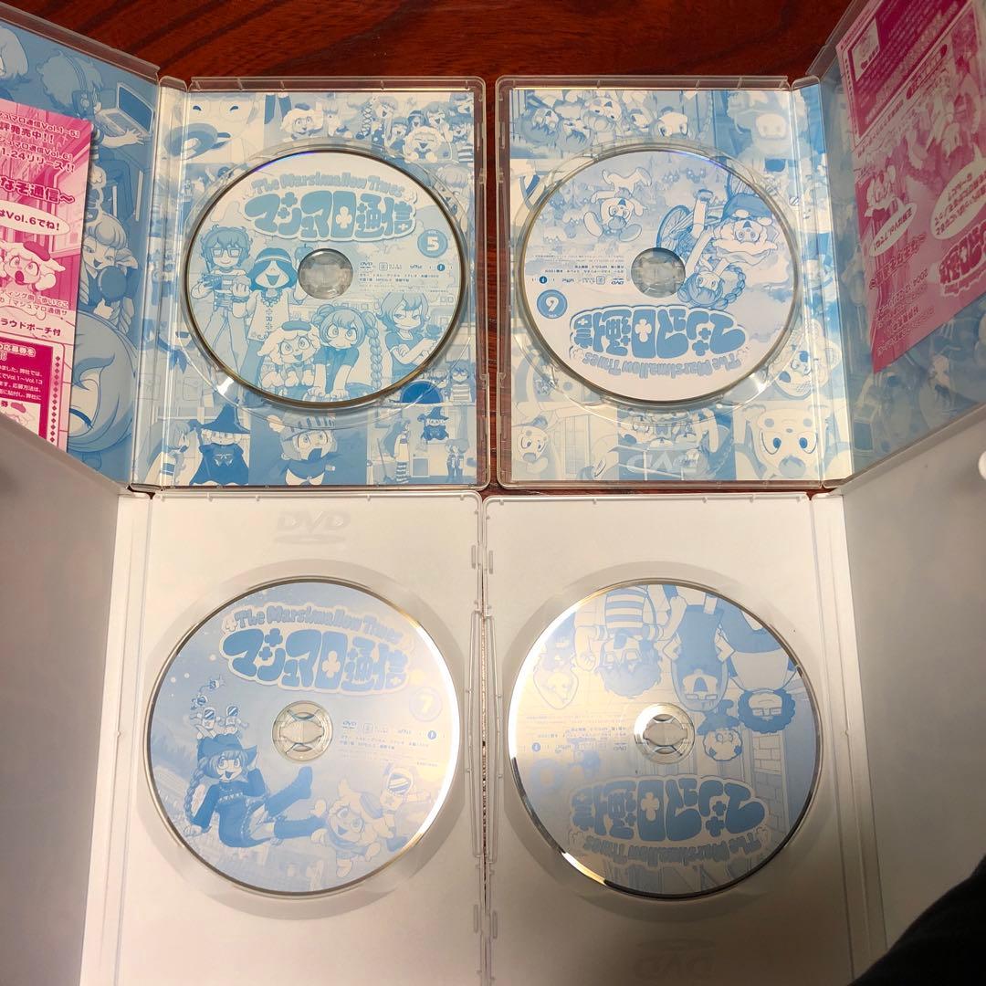 マシュマロ通信 全13巻DVD-BOX 初回特典付き山本ルンルン原作【送料込】