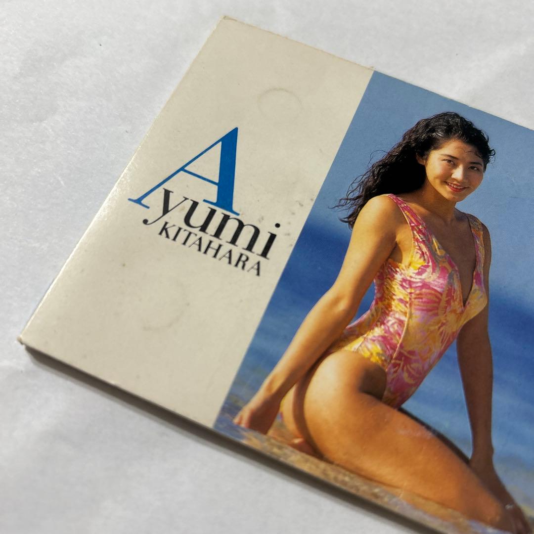 北原歩　真夏の永遠　中古シングルCD