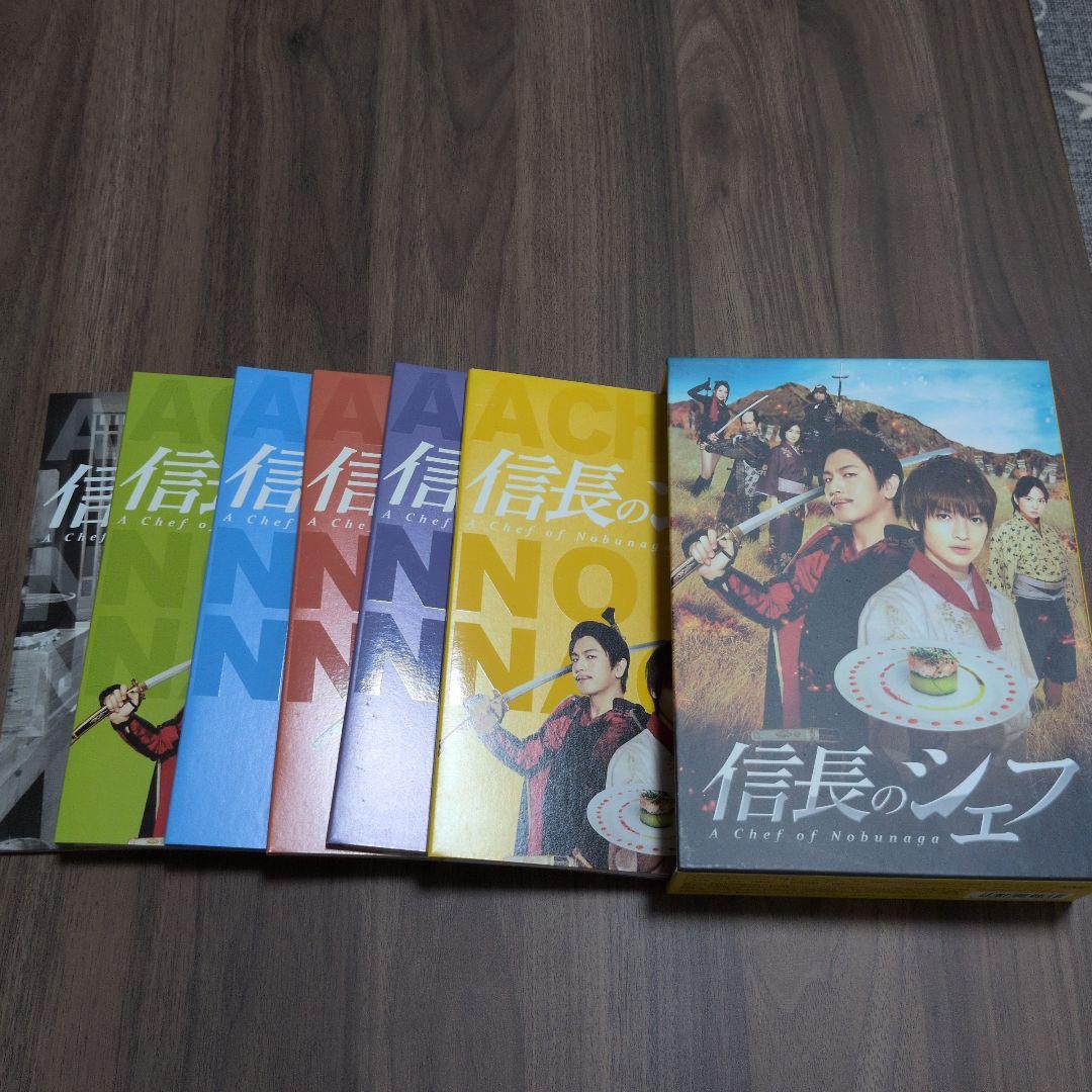 信長のシェフ DVD-BOX〈5枚組〉