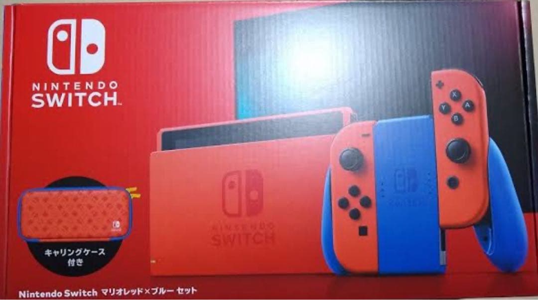 Switchマリオレッド＆ブルー新品未使用