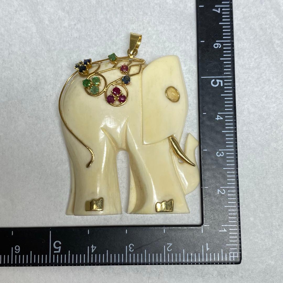 14K 585 刻印　ネックレス　15.7g 東K7-1222☆2F