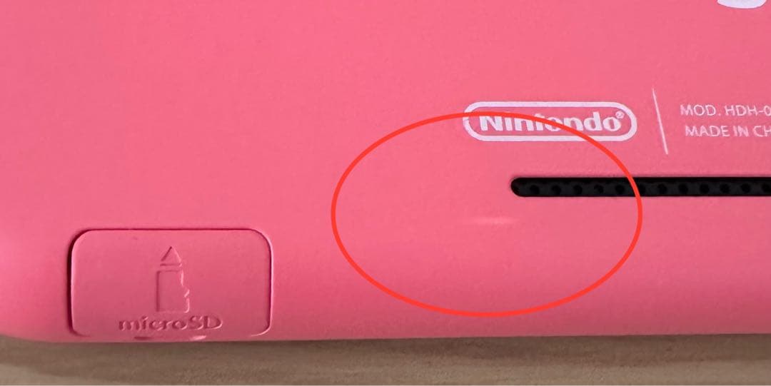 【 Nintendo Switch Lite 】コーラル【充電器付き】