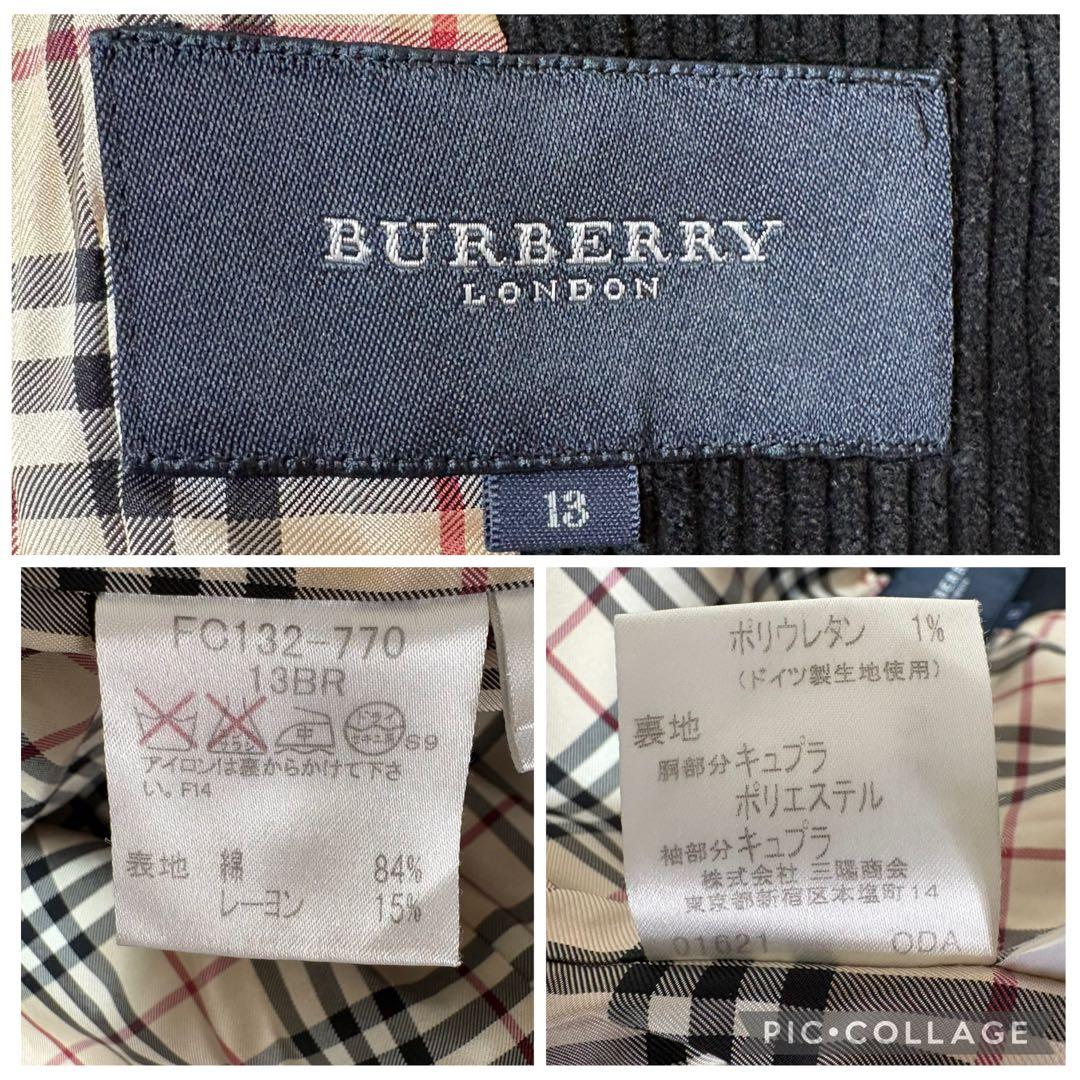 バーバリーロンドン コーデュロイ ジャケット ノバチェック 黒 大きいサイズ