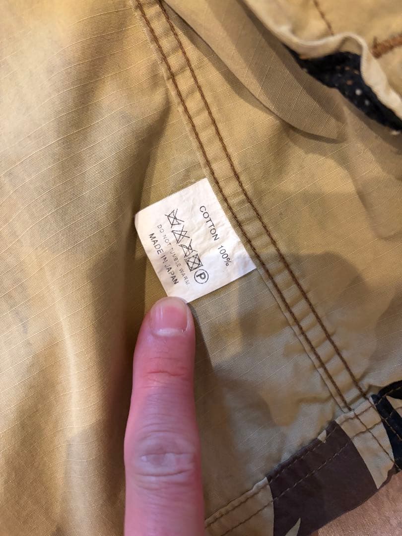 ラフアンドラゲッド デザート　迷彩ジャケット