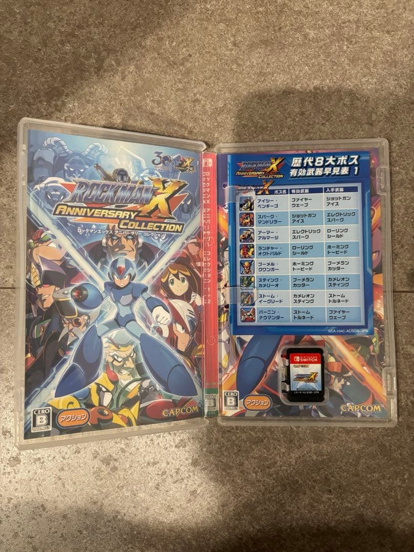 Switch まとめ売り ロックマン・ロックマンX