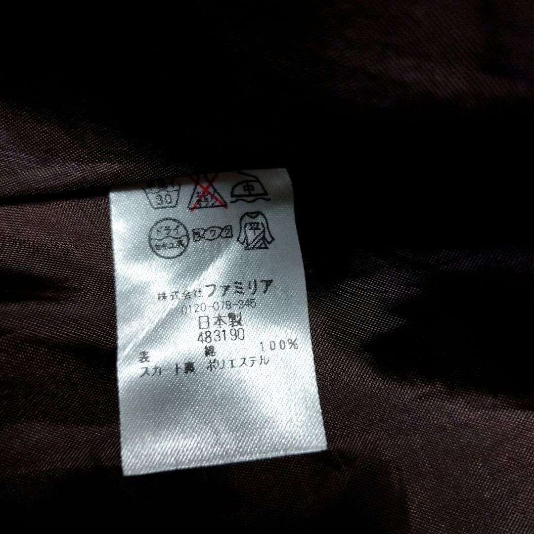 美品★ファミリア★切り替えワンピース　リバティ　肩リボン　ワッフル袖　160