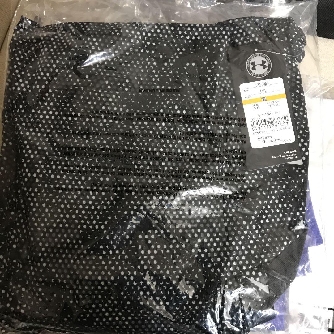 新品❤️アンダーアーマー レディース SMサイズ 2020 フィラ　バボラ ❣️