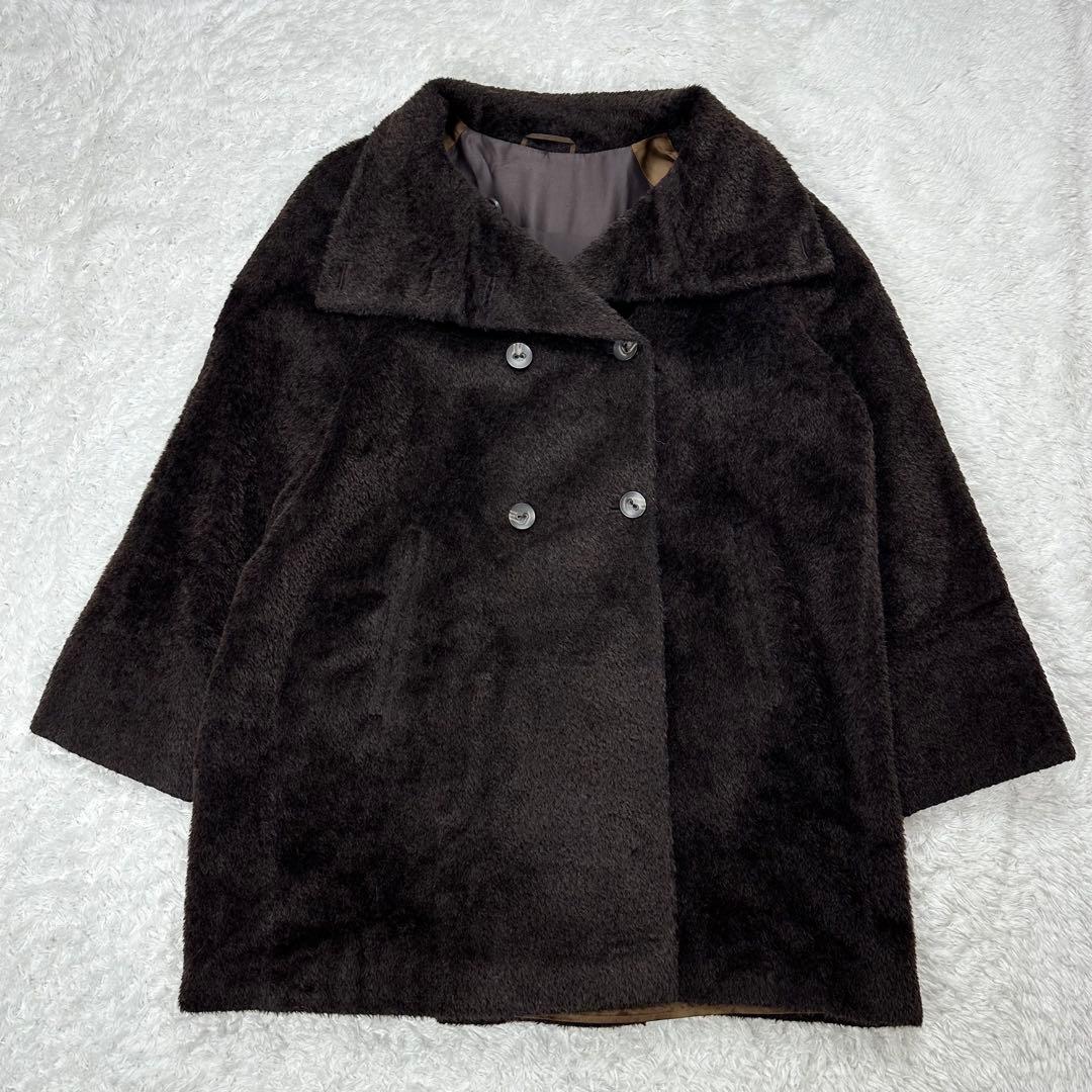 マックスマーラ　シャギーコート　ロングコート　アルパカ混　 大きいサイズ　42