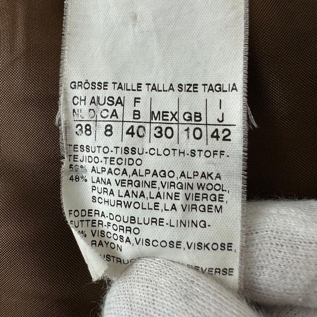 マックスマーラ　シャギーコート　ロングコート　アルパカ混　 大きいサイズ　42