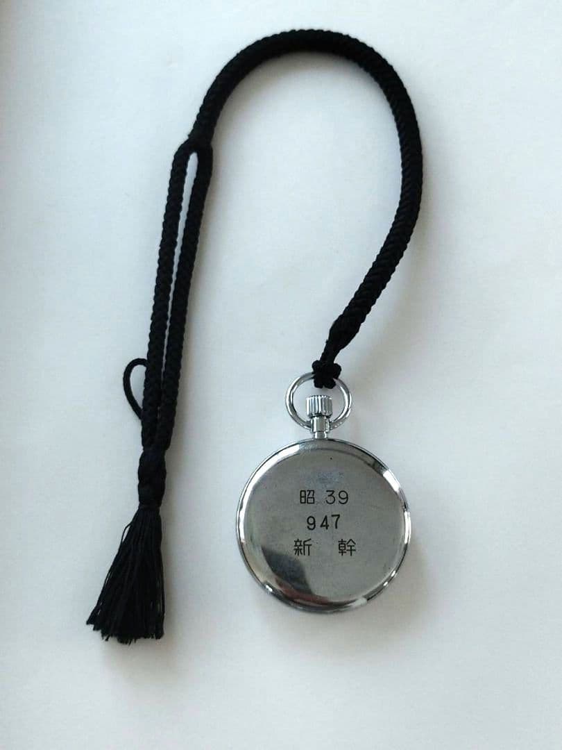 セイコープレシジョン　鉄道懐中時計　 手巻きアンティーク希少品