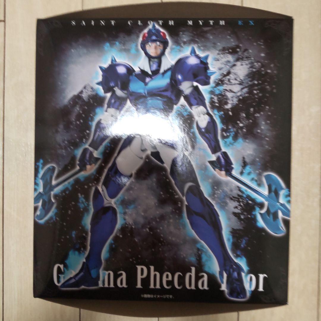 聖闘士聖衣神話EX ガンマ星 フェクダトール 聖闘士星矢