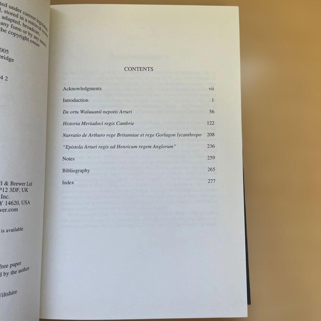 【格安】Latin Arthurian Literature アーサー王物語