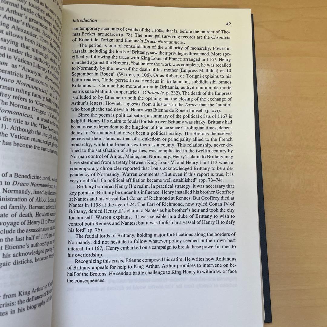 【格安】Latin Arthurian Literature アーサー王物語