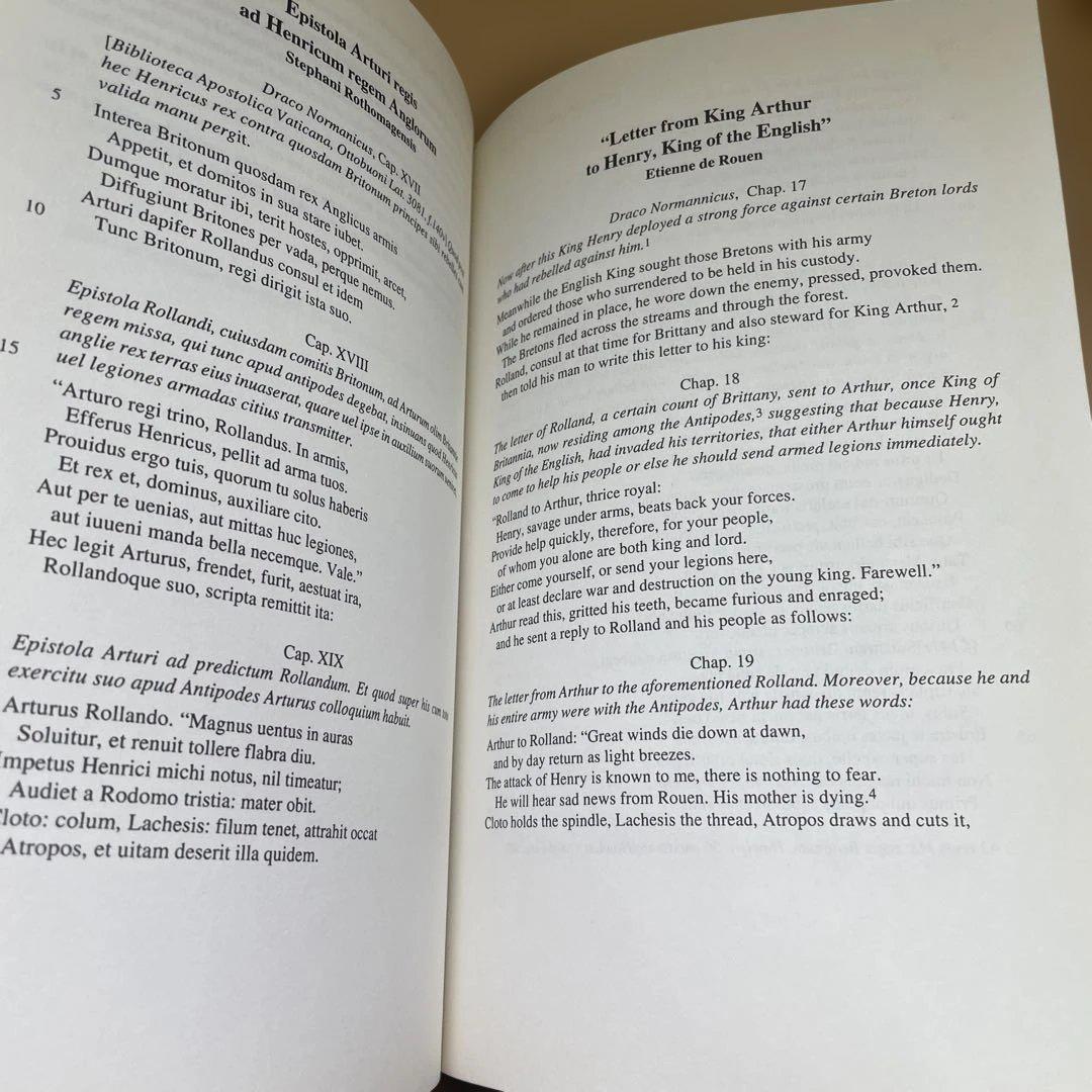 【格安】Latin Arthurian Literature アーサー王物語