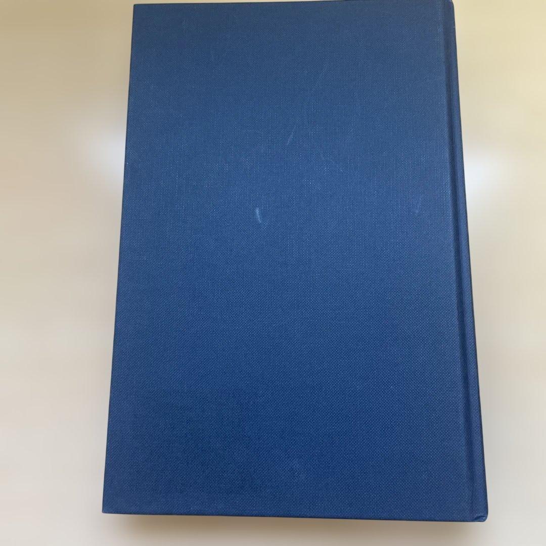 【格安】Latin Arthurian Literature アーサー王物語