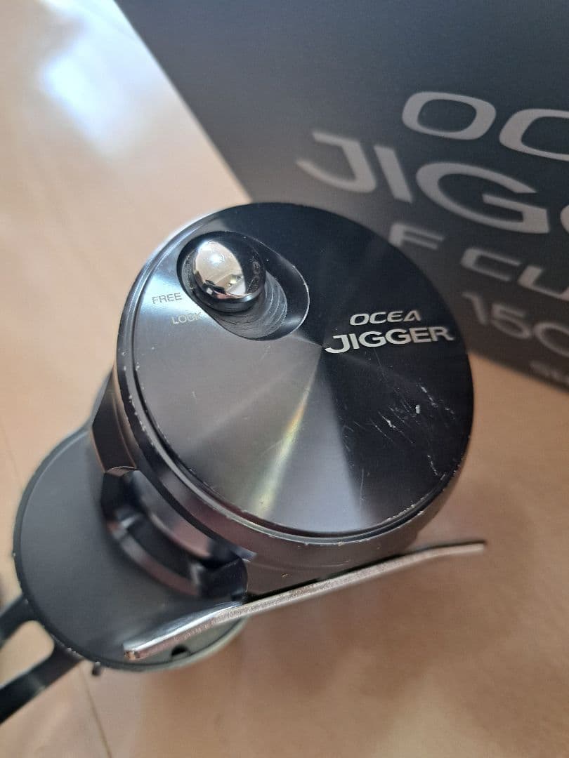 シマノ　オシアジガー　fカスタム　1500 HG