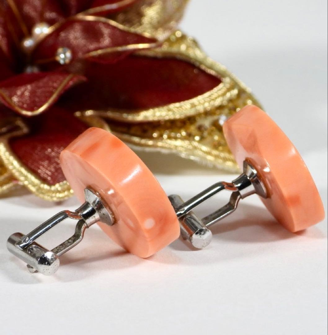 大粒 天然珊瑚　珊瑚　カフス　重さ約22.6g