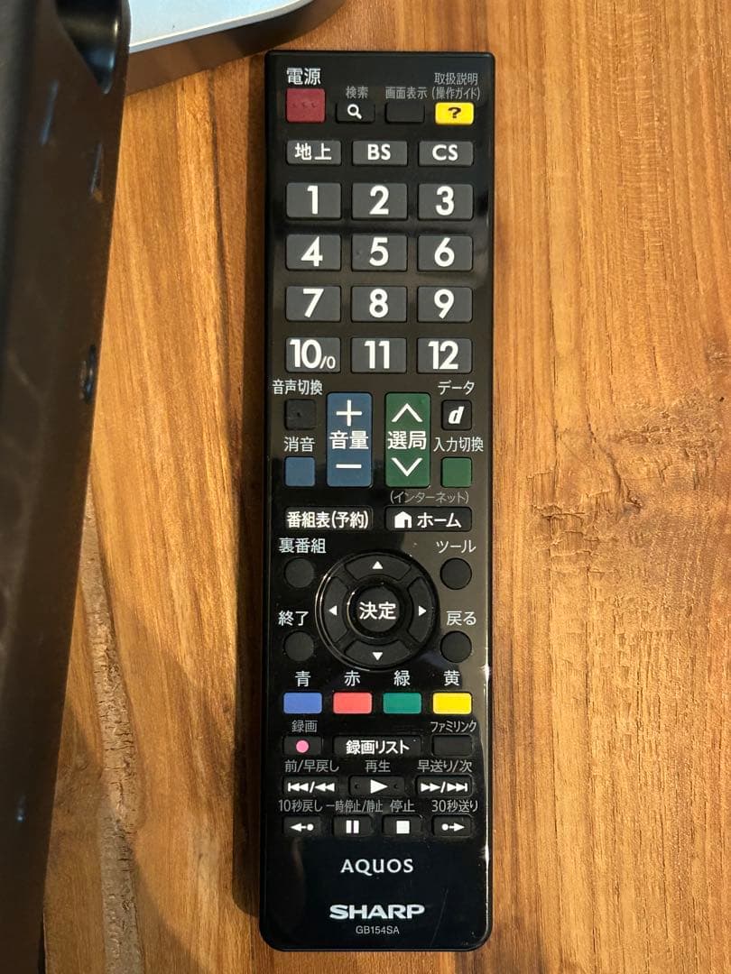 SHARP AQUOS LC-40W20 40インチ液晶テレビ