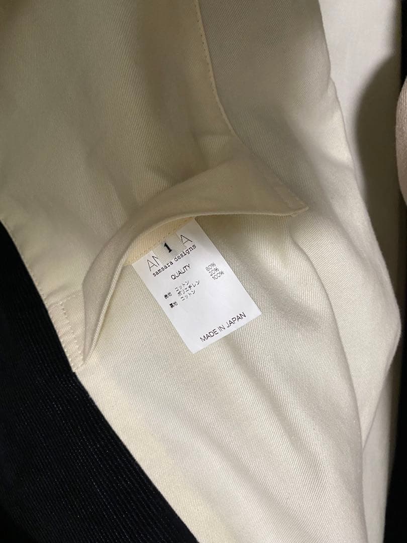 ANITYA Horseriding/Kimono Jacket サイズ1