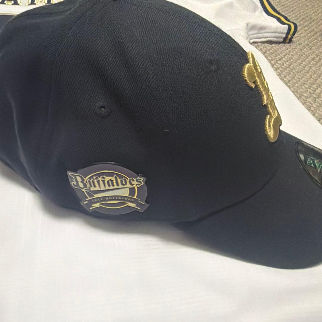 オリックスバファローズ　ユニフォーム&キャップセット