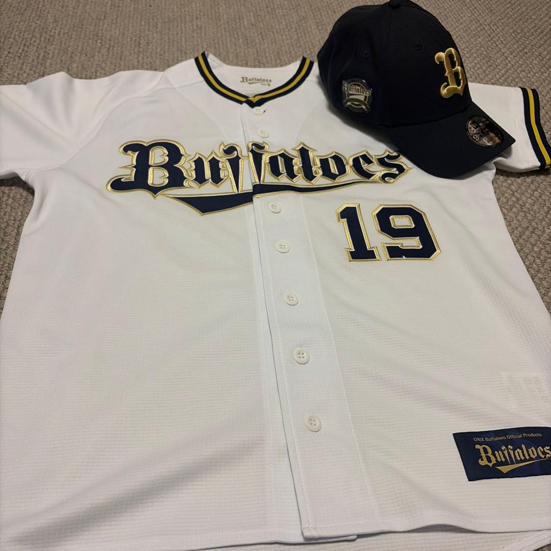 オリックスバファローズ　ユニフォーム&キャップセット