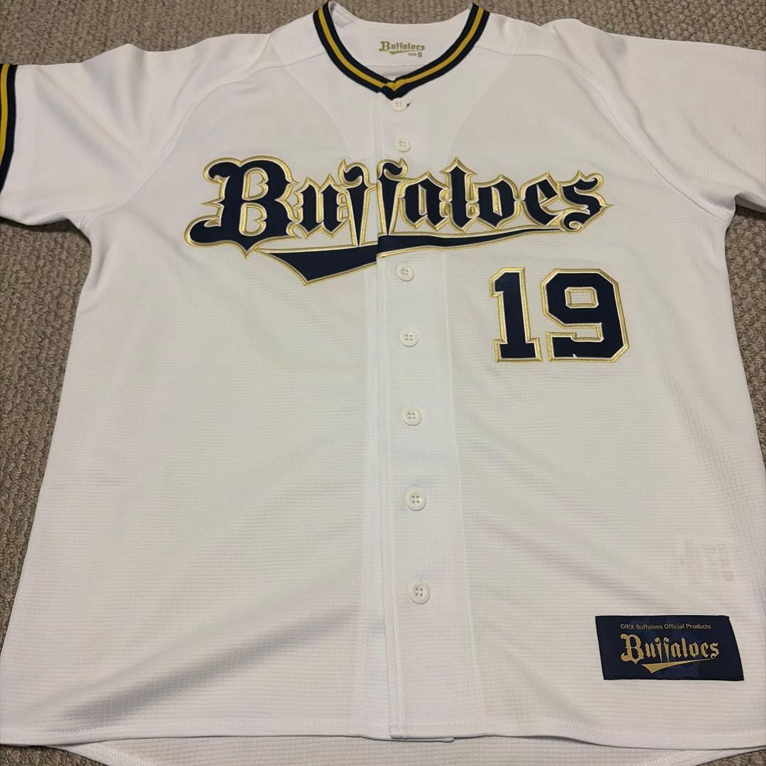 オリックスバファローズ　ユニフォーム&キャップセット