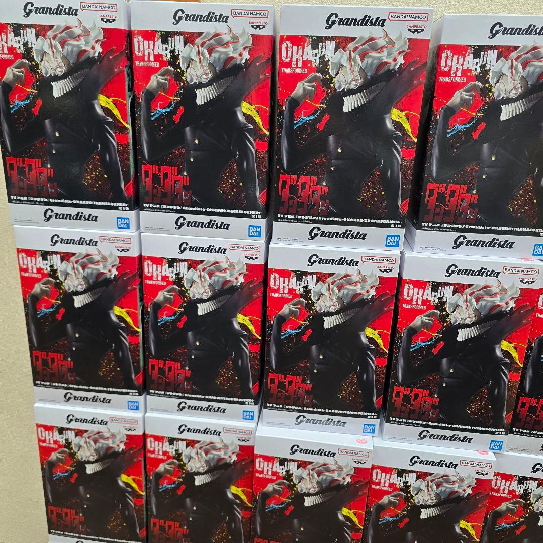 24個セット 新品未開封 最新プライズ ダンダダン Grandista オカルン