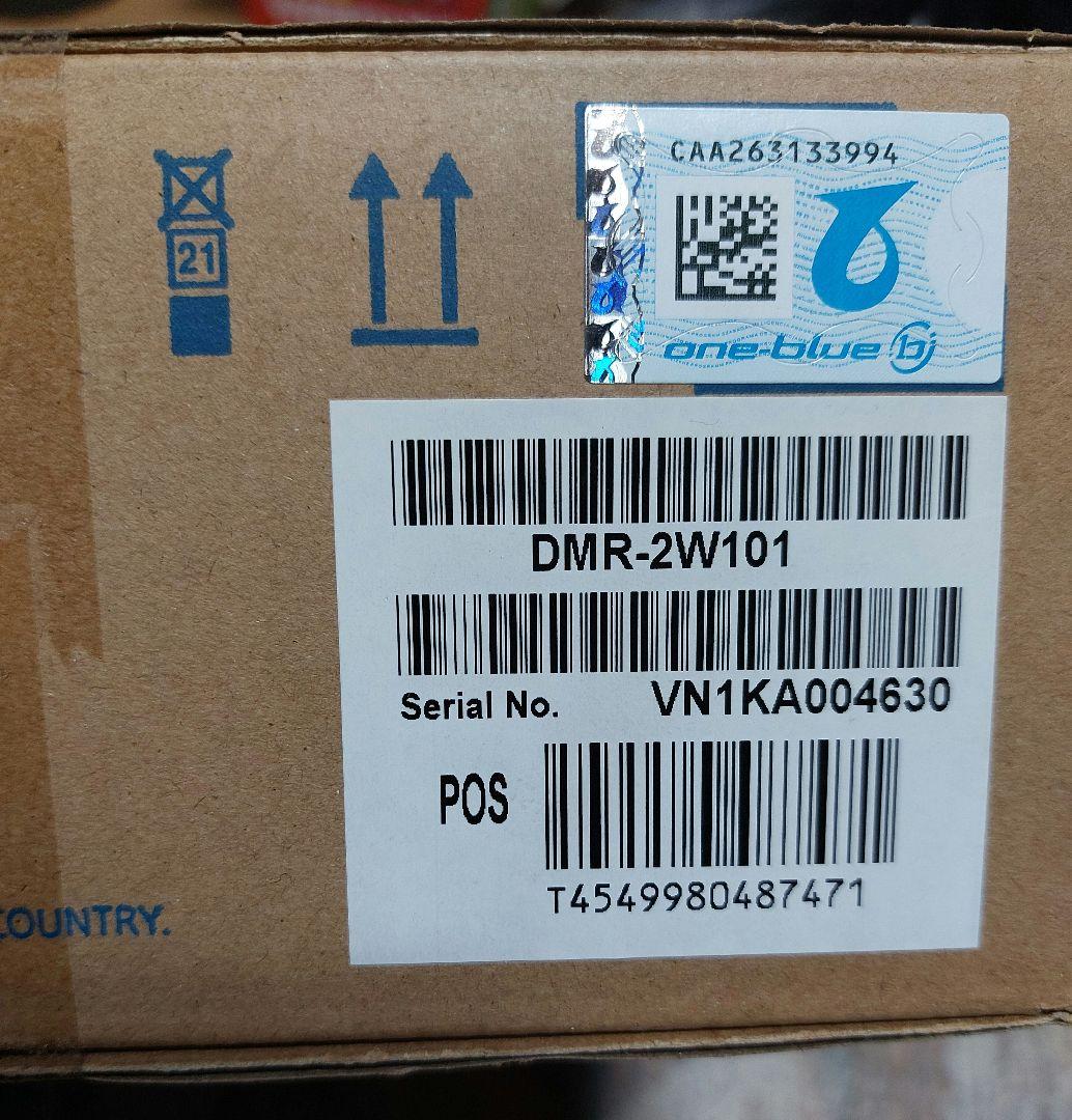 Panasonic DMR-2W101 Blu-rayレコーダー 1TB