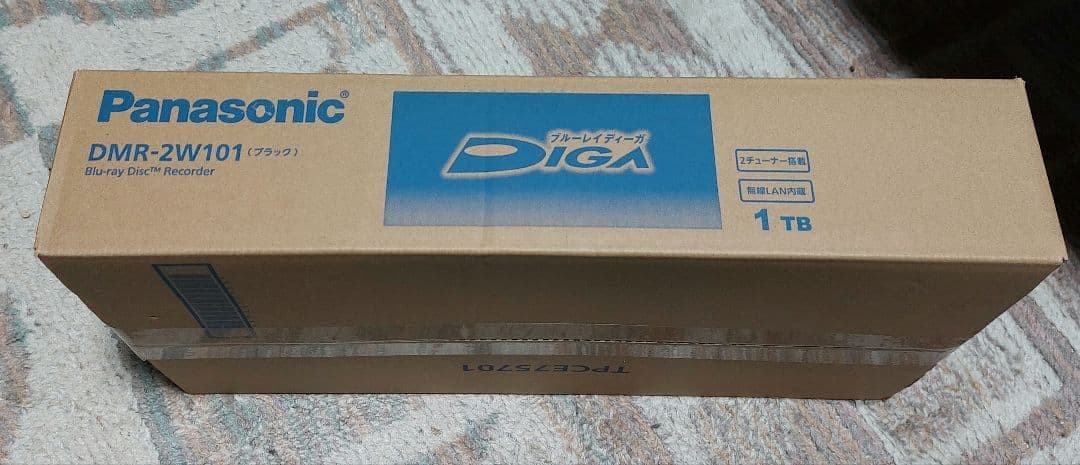 Panasonic DMR-2W101 Blu-rayレコーダー 1TB