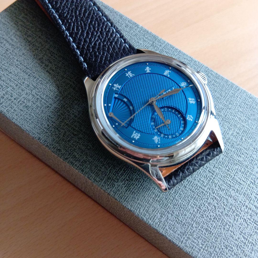 クロノトウキョウ「リザーブ・ド・マルシェ ‘SENSU N.O.S.’」