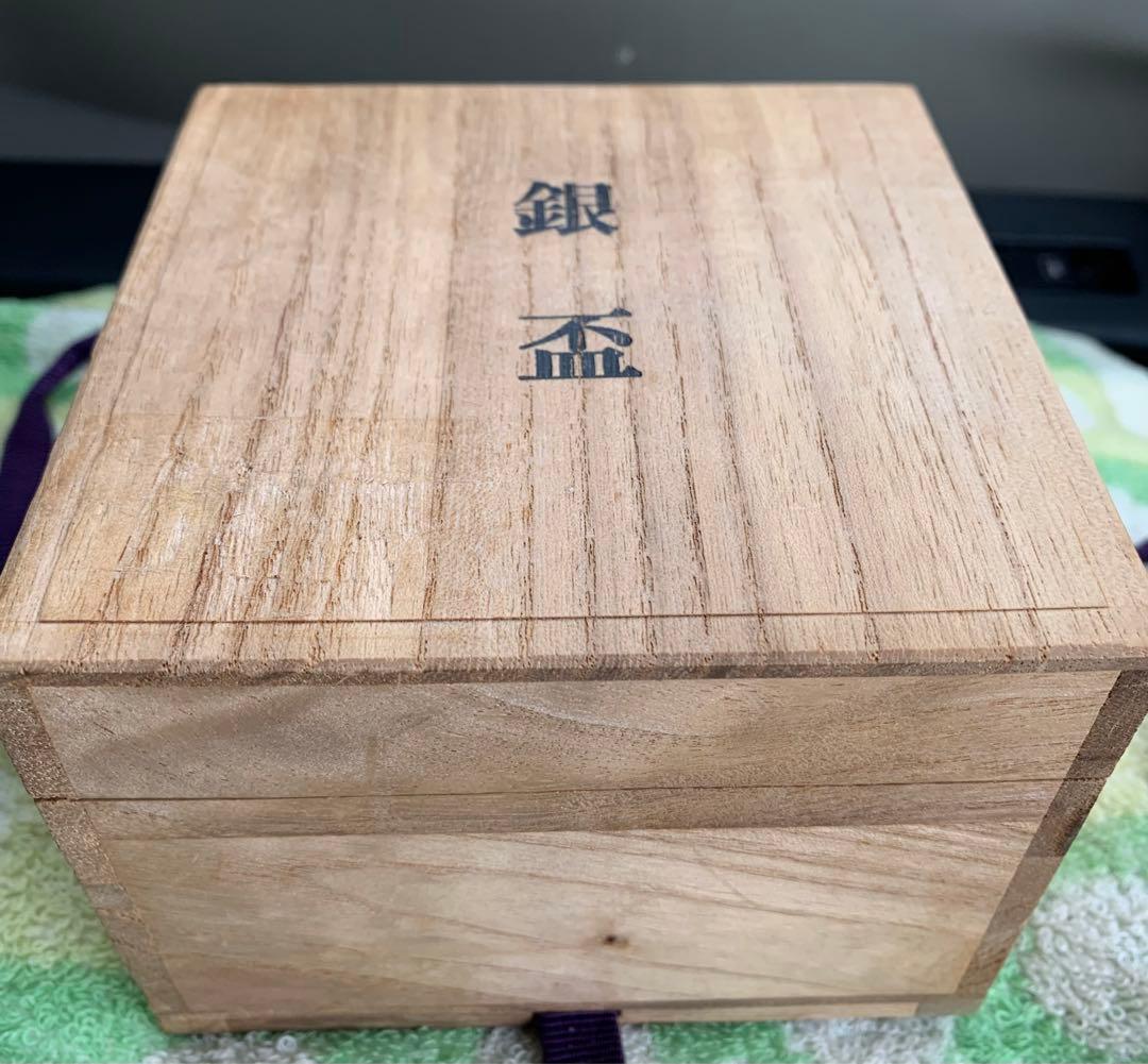 銀杯　純銀 三重盃 大・中・小3個セット重さ　150g