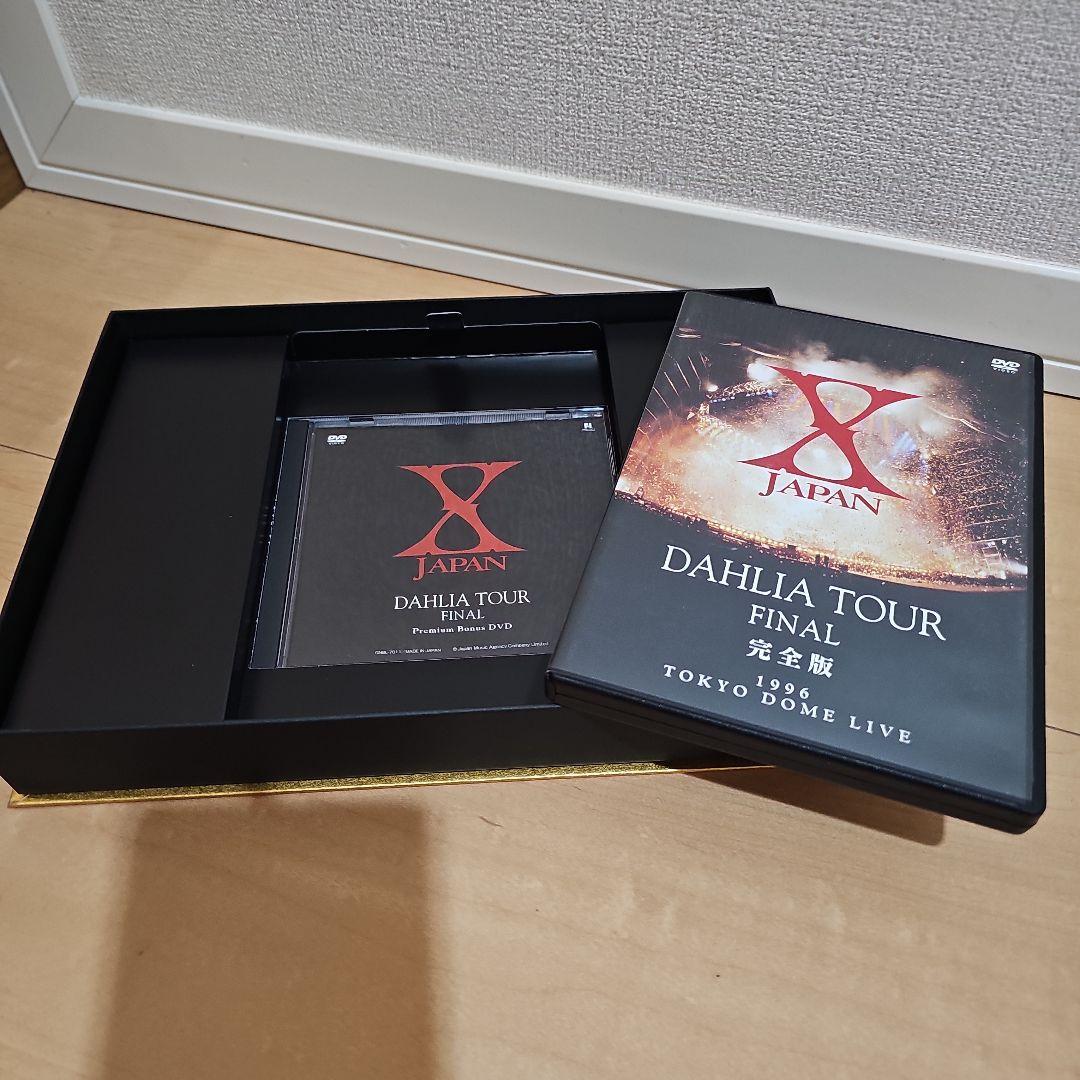 X JAPAN DAHLIA TOUR FINAL 完全版 DVD