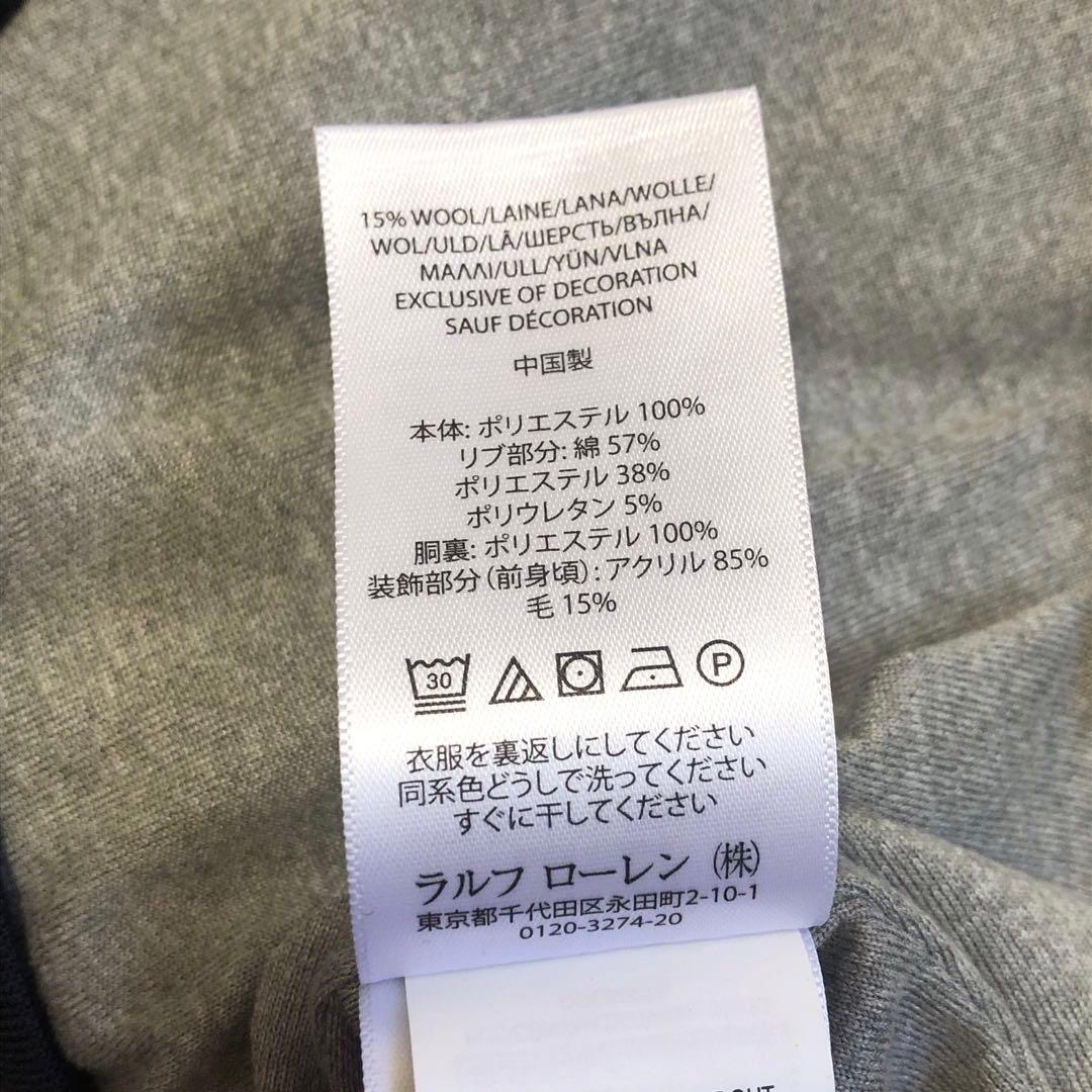 POLO RALPH LAUREN P WING ボアフリース　スタジャン